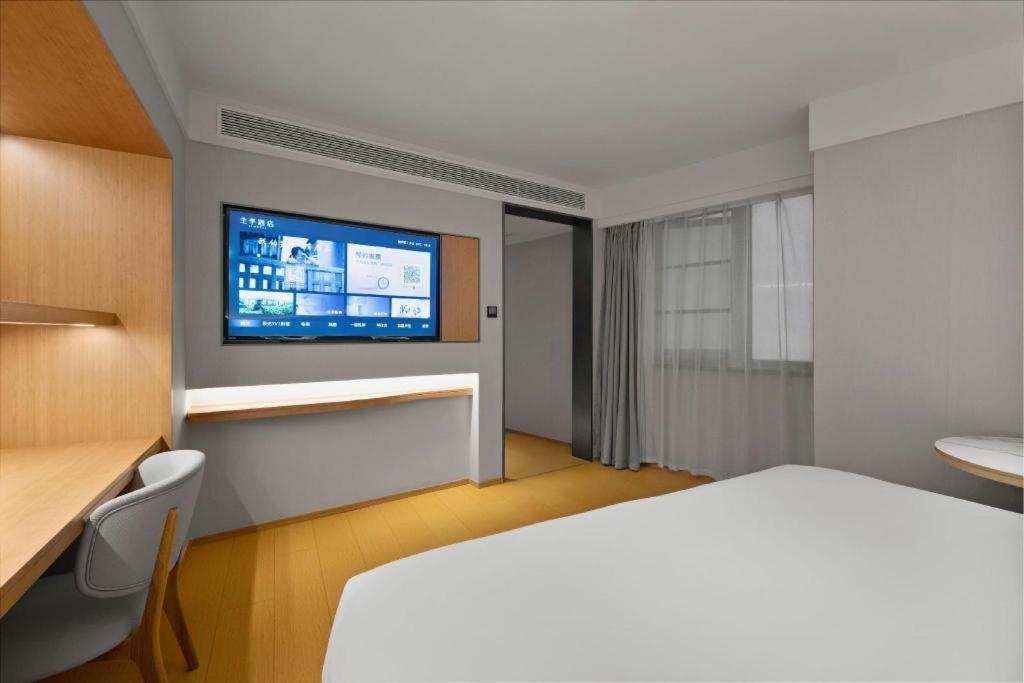 Ji Hotel Chongqing Shangqingsi Niujiaotuo Metro Station Exterior foto